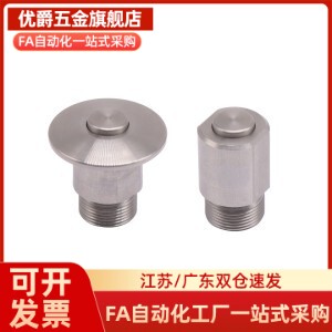 QCOW0616 QCOWS0616-10SUS/BLL43 BLL44-6单边夹持器 快速锁紧器