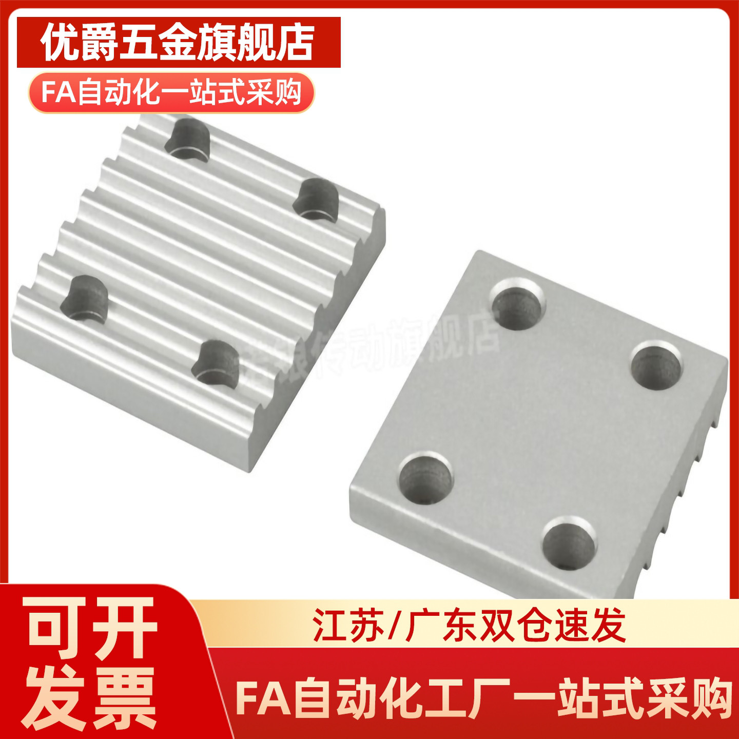 ECY11/01/51-S/S5M/S8M/T5/T10/L/H- 060/100/150/250/300/400