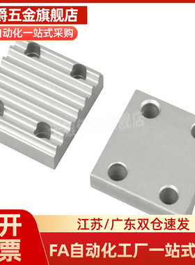 ECY11/01/51-S/S5M/S8M/T5/T10/L/H- 060/100/150/250/300/400