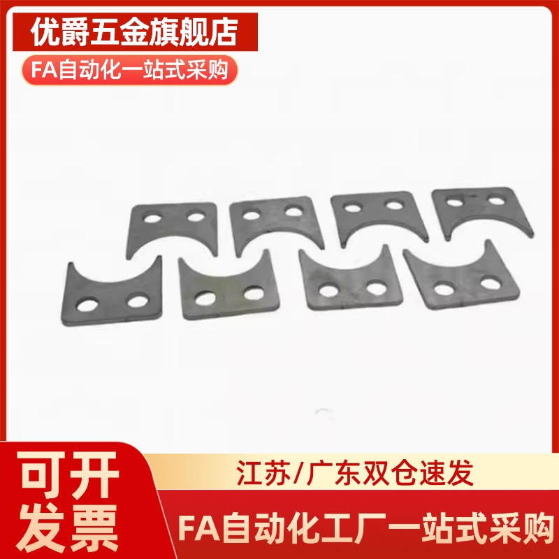 LMST6 LMST8 LMST10 LMA01-d12 LMA01-d16 LMA01-d20轴承止动片