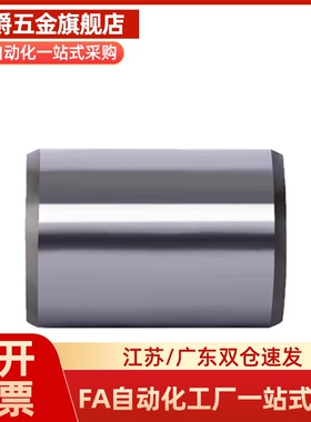 无油衬套 铸铁件SMZ SMZF8-8 10 12 15 OFX01 OFX11