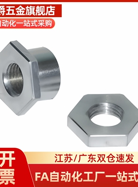 FJG气缸六角内螺纹浮动接头FJR3/5/6/8/10/12/14/16-0.8/1.25/1.5