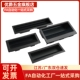 A70 拉手隐藏扣手XAD41 140 XAD81 塑胶暗式 110 XAD82 XAD42