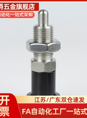 ZAG02/12/004/14/6/16-M5FKC M6 M8 M8A M10M0A1 M12 M12A M16 M