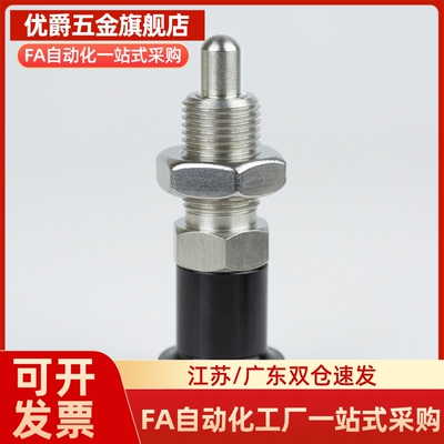 ZAG02/12/004/14/6/16-M5FKC M6 M8 M8A M10M0A1 M12 M12A M16 M