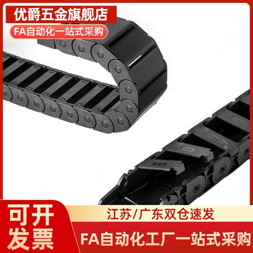 VBD01-F15/F20/F30/F40/F50-拖链VBP01/32-F VBY42 SZ14F- VBY04-