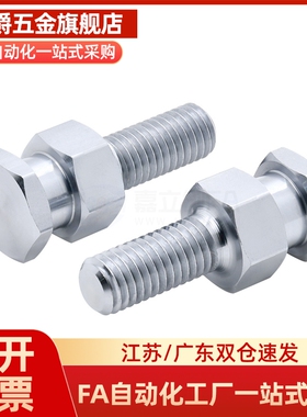 替代C-FJR4-0.7/4/5/6/8/10/0.7/0.8/1.0/1.25/-/浮动接头