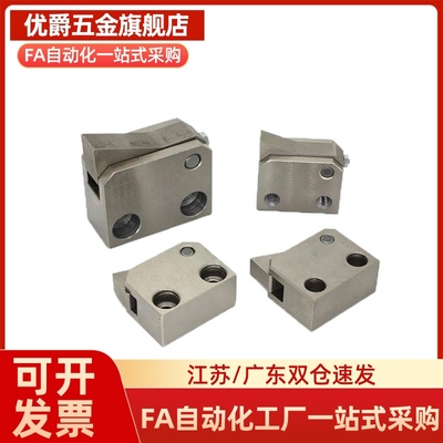 ATBJ 7SA 7A 10A 14A -S/H-BL-BT-TP-PI自动流水线止回器止回组件