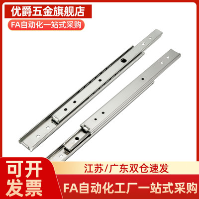 YI合达IDA76-203.2/IDA76-254/IDA76-304.8/IDA76-355.6-508