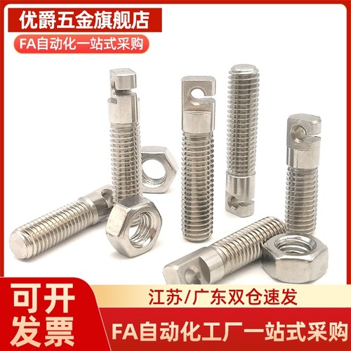 不锈钢弹簧拉伸用支柱颈部全螺纹 FFE11俩平面型SAIPOZ8/M10/M12