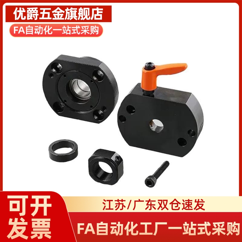 30度梯形丝杠支座丝杆固定侧LHF01/02/05/06/07-Q/R/8/10/12/15