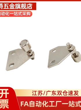 可调 门阻门吸AKC22-T AKC22-1530-F15/F25/Z15/Z25型