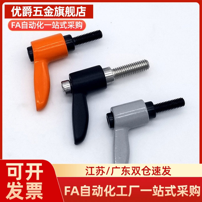 CLDM/CLMS4/5/6/8/10/12-12/16/20/25/32/40/50-B/M/S外螺纹手柄