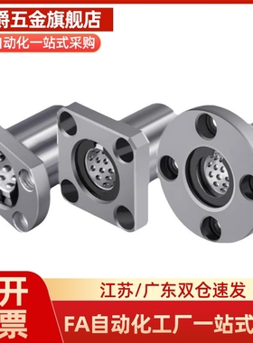 无油衬套OFZ31/32-d16-d20-d25-d30-d35-d40-d12/d1001/02/21/22