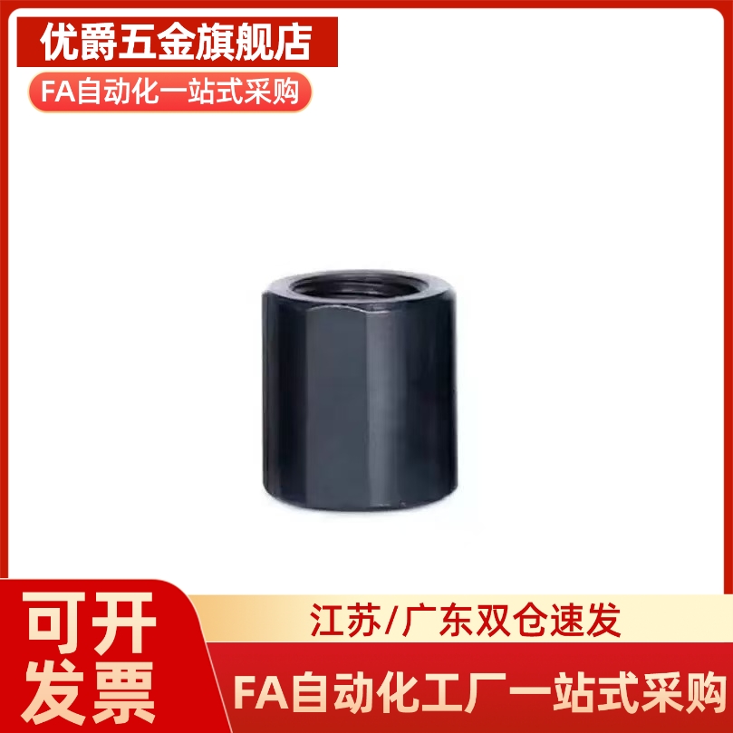 直柱型无油衬套 聚缩醛树脂型 JZB5/6/8/10/12-5/6/8/10/12/15/20