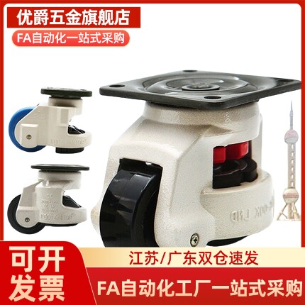 CGR51-60-U/N CGR51-80-U/N脚轮JPA-40/50/63/75/96 CLDK65/75