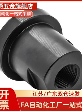 浮动接头气缸外六角内螺纹接头 FJR3/5/6/8/10/12/14/16-0.8/1.25
