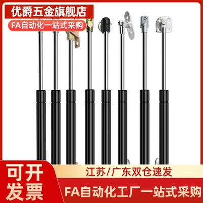 FHL36-A/B-22250/22280/22300/22350 氮气起弹簧阻尼型液压支伸缩