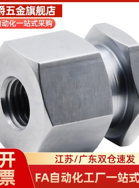 浮动接头FJRC FJG FJR FJRSW FJRSS 3/4/5/6/8/10/12/14/16/18/22