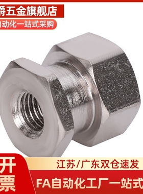 FJD/FJCL5 FJCLM16 FJCL6-1.0-8-0.75/10-1/12-1.25/1.5