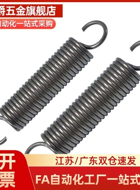 代替直径拉簧拉伸弹簧轻载型AUY6/8/10-25/30/35/40/45-80