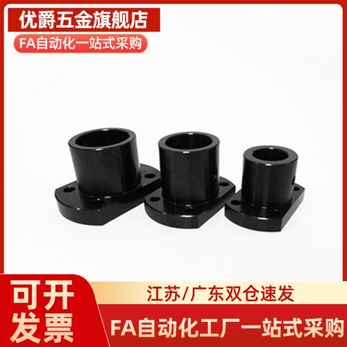圆方切边法兰钢制导向轴支座光轴固定座支架GAC01 STHRB20 25 30