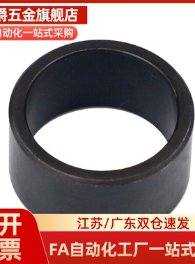 LEB91- 6 8 10 12 15 15B 17 17B 20 20B 25 30 B C支座用间隔环