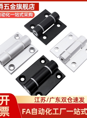 合页HIGD-40/50/60 HIGDS 铸件型铰链 锌合金不锈钢合页/标准