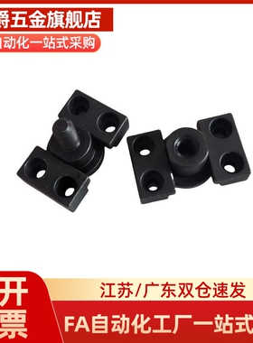 WHJ02-M3/M4/M5/M6/M8/M10/M12/14/16/18/20/22/24/26/30浮动接头