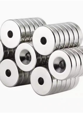 磁铁NHXCC8/10/12/15/20/25/30-2/3/4/4.5/5/5.5/6带孔圆型强磁铁