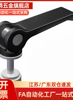 同款快速手柄 CLCK5/6/8-30/40/50/60-B 不锈钢快拆型把手