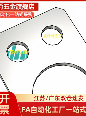 轴承止动片LMST6 LMST8 LMST10 LMA01-d12 LMA01-d16 LMA01-d20