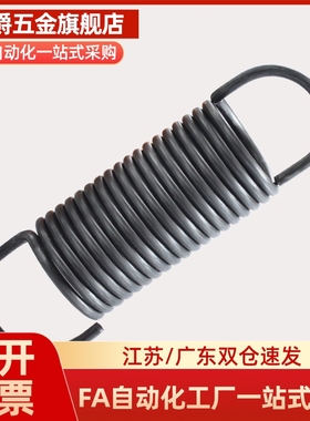 c-AUT拉伸AWF50弹簧AWT3 4 5 6 8 10 12-10 15 20 25 30 35 40 45
