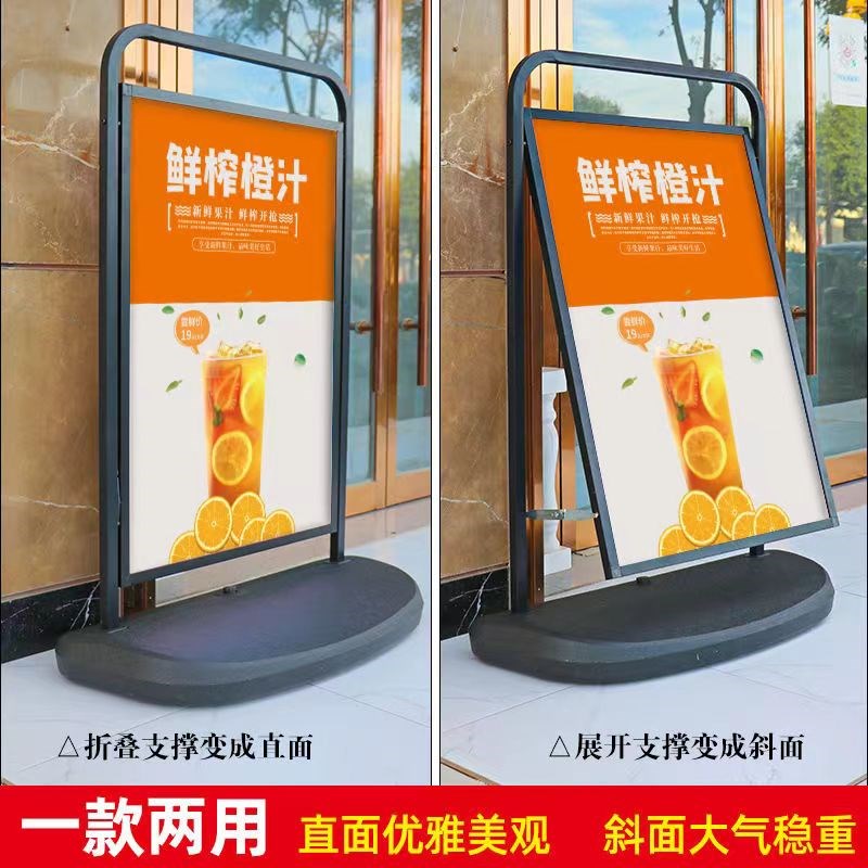 户外防风广告牌展示牌注水立牌海报架立式落地式水牌宣传招聘展架