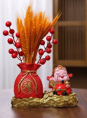 财财爷摆件招财财神爷前台旺财金黄麦穗福袋适用玄关桌面客厅电视