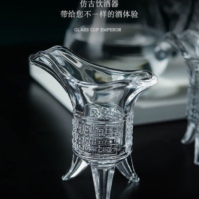 小趴菜网红创意啤酒杯稀奇古怪的酒杯特色古代酒杯复古搞怪带嘴冰