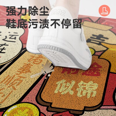 红色丝圈入户地垫家用耐脏加厚PVC入门地毯门口进门玄关户外脚垫