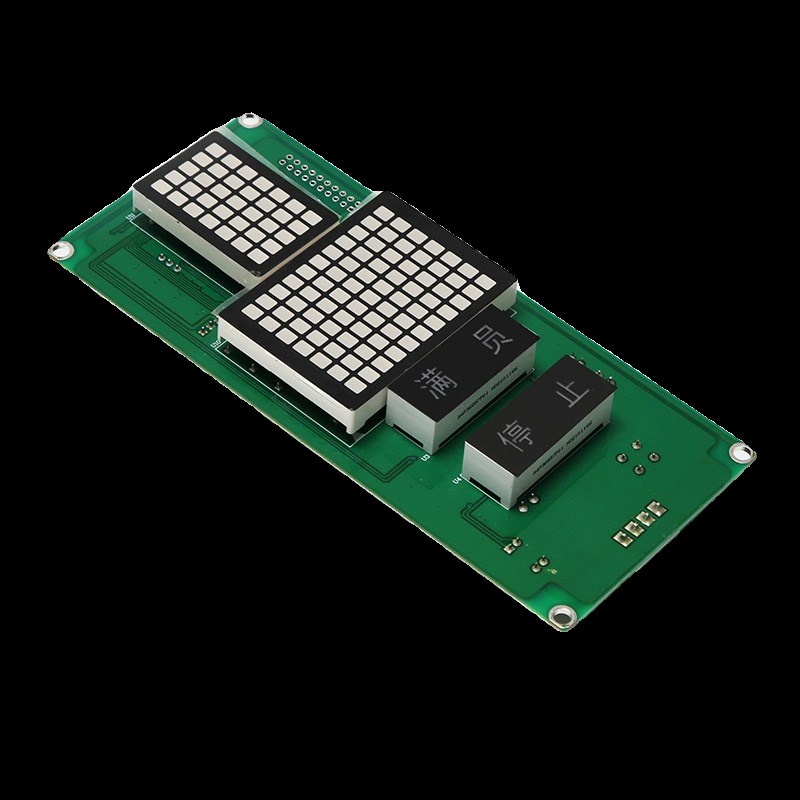 电梯外呼显示板适用江南快速曼隆蒂森奥的斯外招板YA3N32546配件