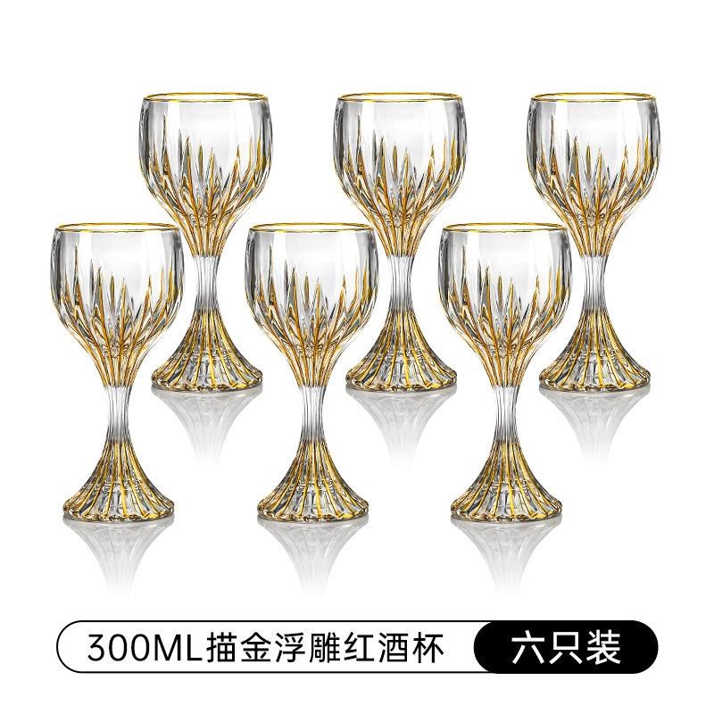 轻奢高档圣光红酒杯家用欧式古罗马风格水晶葡萄酒杯高脚杯送礼