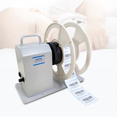 BSC6S全自动标签回卷器 装纸宽度 标签绕纸器收卷纸器收纸卷标机