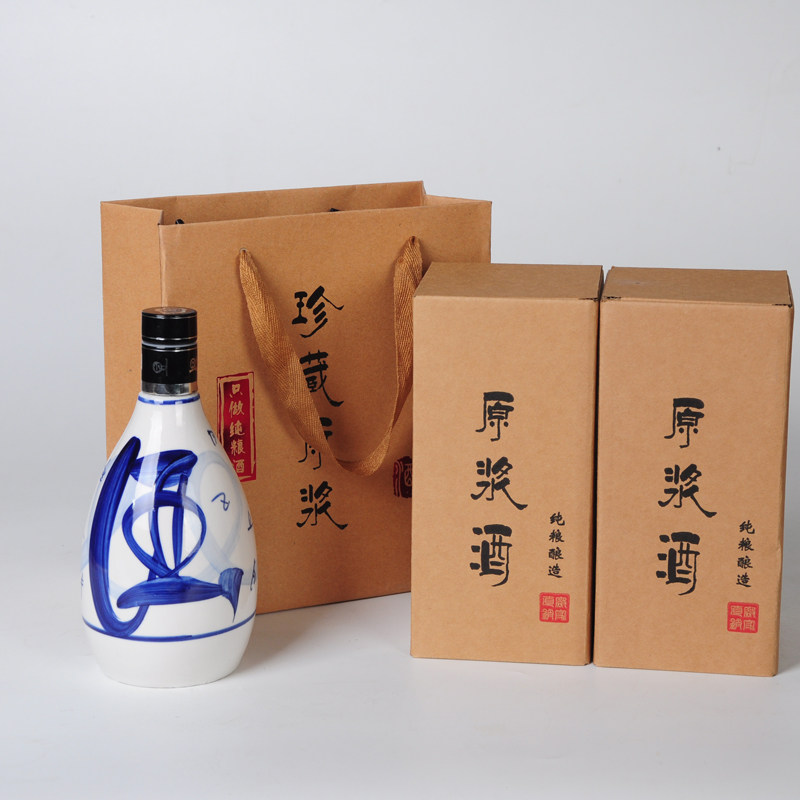 一斤装创意手绘青花瓷陶瓷酒瓶密家用酒壶