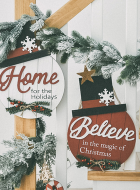 圣诞节木质挂件挂饰墙面装饰品墙饰壁饰挂牌csas eraon