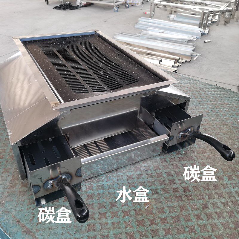 无烟烧烤桌商用户外庭院木保自助烧桌环炭家用羊腿烤烤肉桌