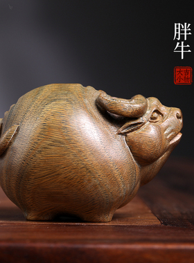 天然紫檀玉檀绿檀木雕胖生肖牛文玩招财手把件摆件转运摆件