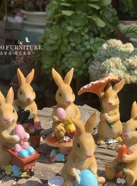 可爱少女心兔子摆件树脂动物桌面装饰户外庭院花园阳台家居摆设