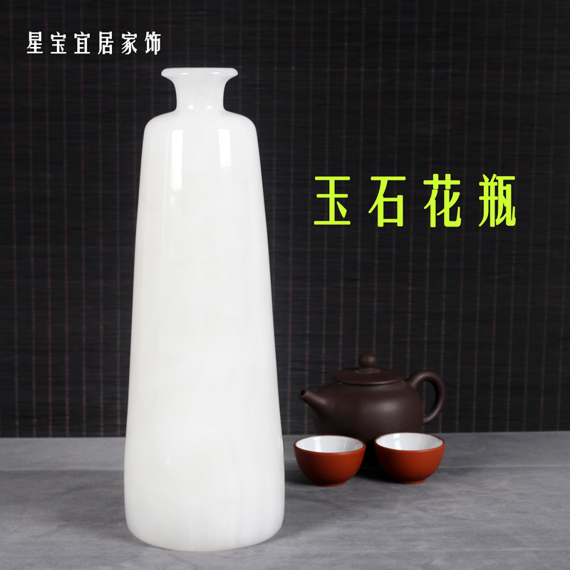 玉石小花瓶客厅书房摆件家居装饰乔迁新居礼物艺术工艺笔筒