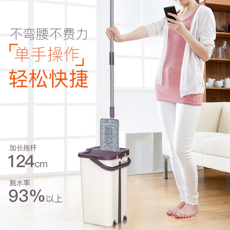 宾卡加四免手洗平板拖把木地板瓷砖一拖两用网红懒人拖把