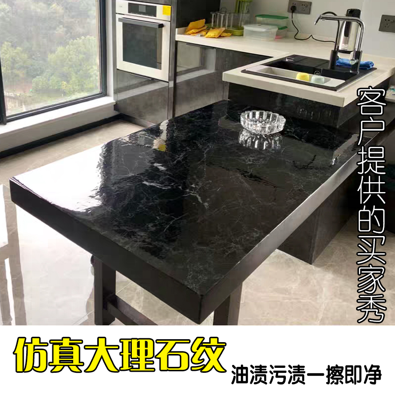 防水p不透明软玻璃仿大理石桌布电视柜餐桌茶几垫彩色塑料台布