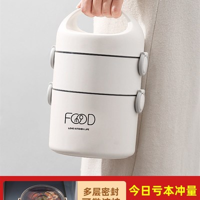 多层双层保温饭盒微波炉加热轻便上班族日式便当餐盒带饭桶