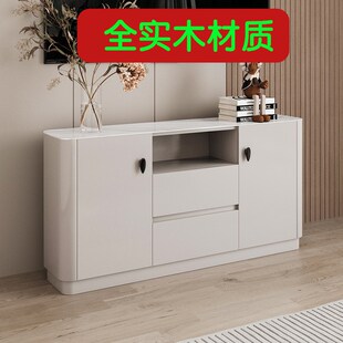 纯实木卧室电视柜小型窄现简约岩板超薄电视柜高款 房间储物柜